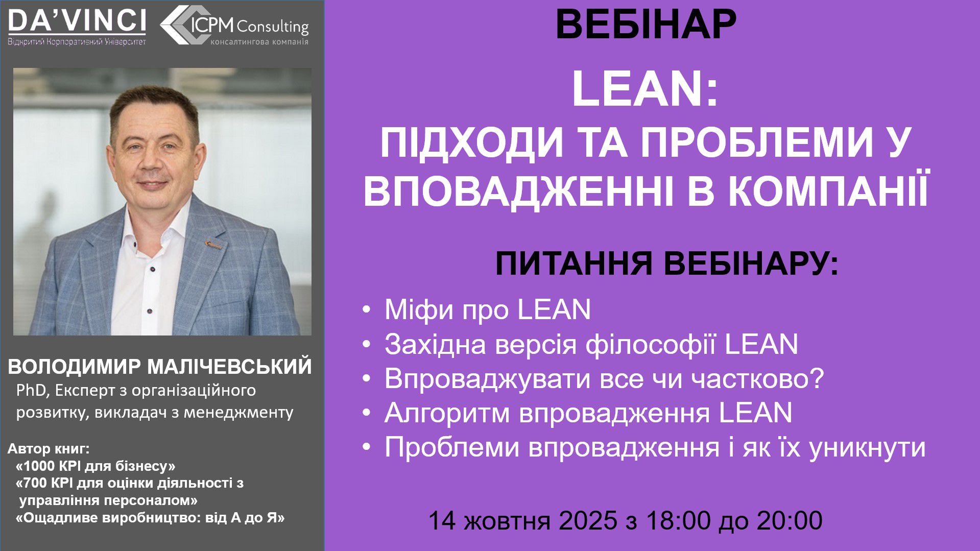 Odoo • Зображення та текст