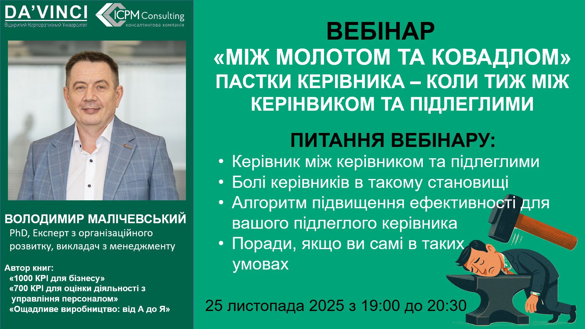 Odoo • Зображення та текст