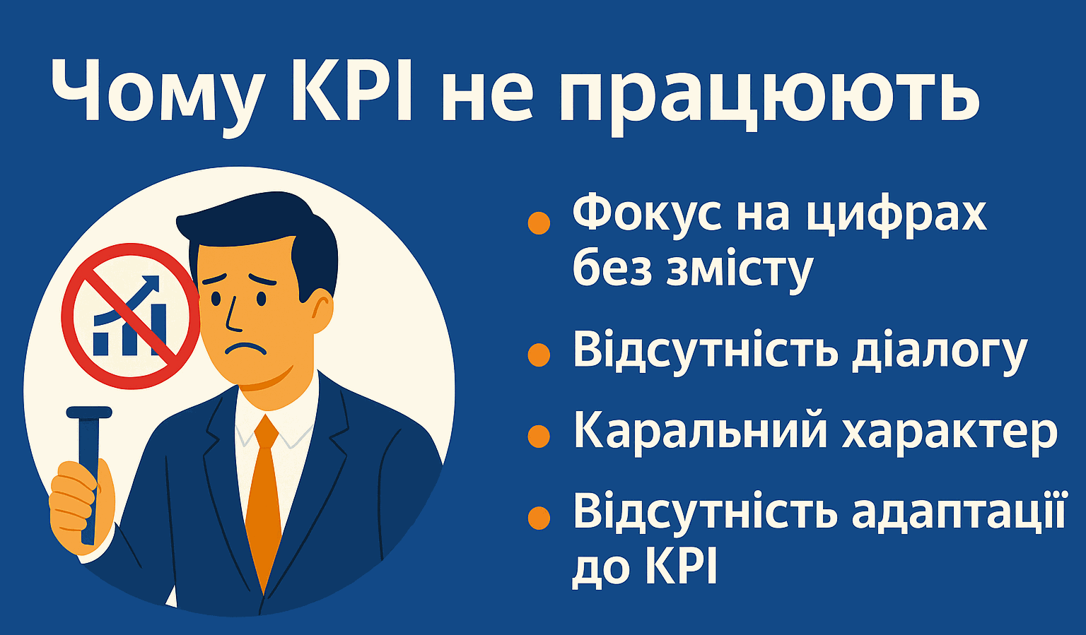 Odoo • Зображення та текст