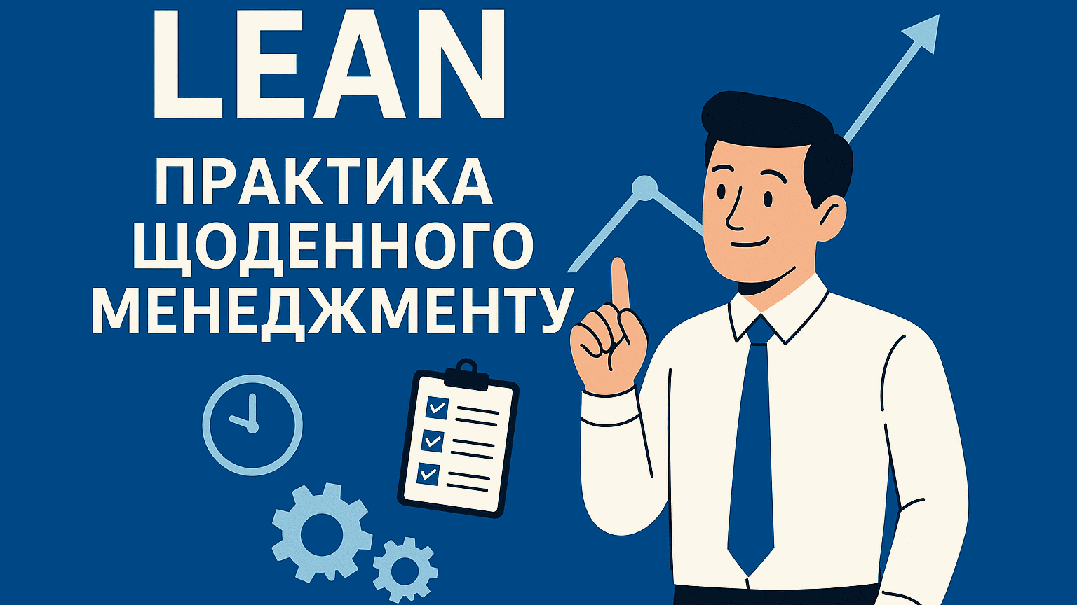 Odoo • Зображення та текст