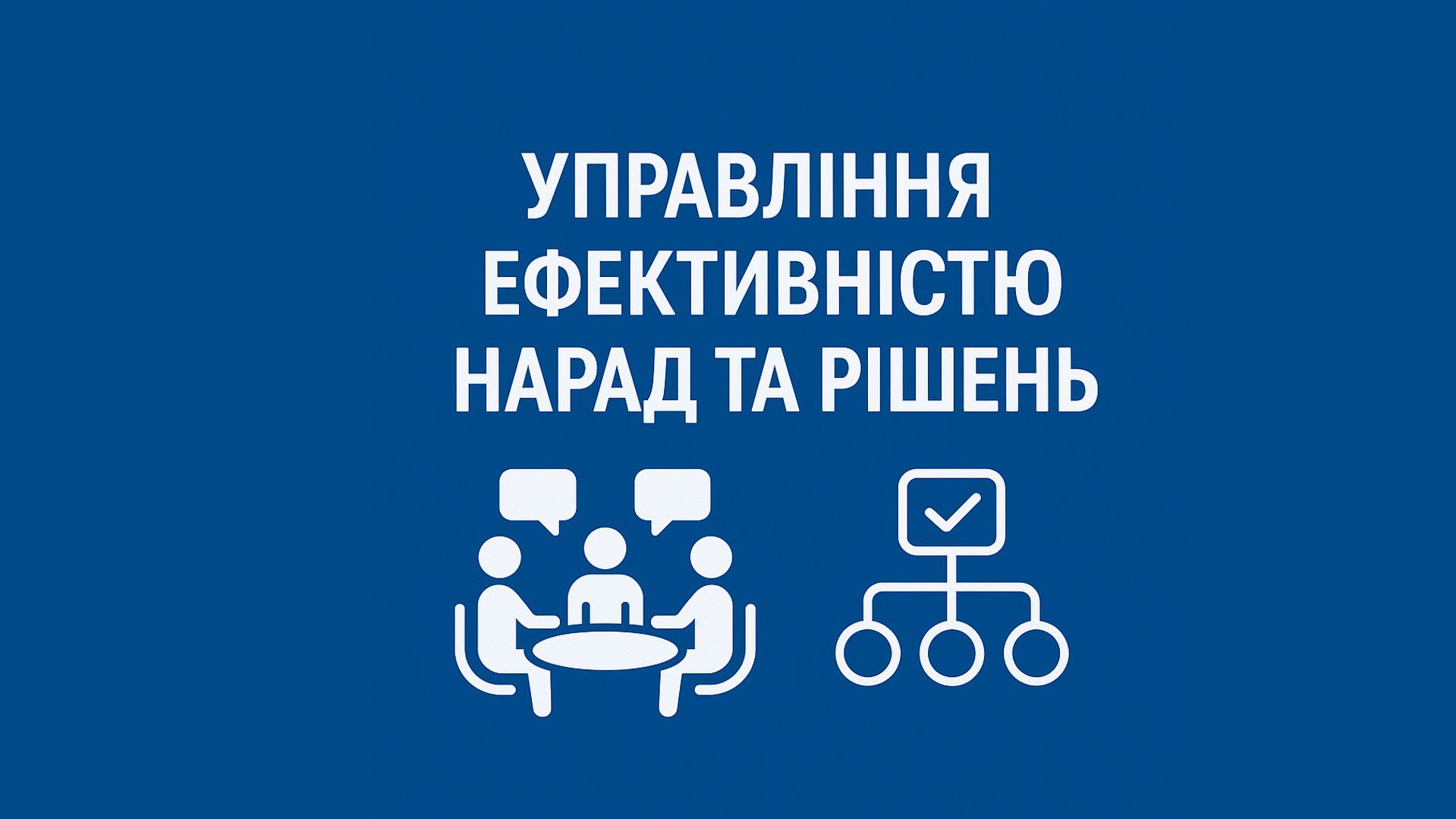 Odoo • Зображення та текст