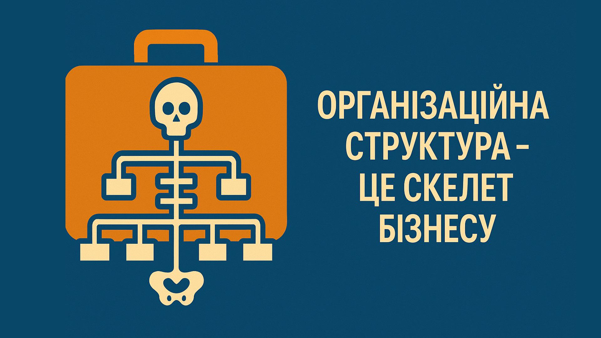 Odoo • Зображення та текст