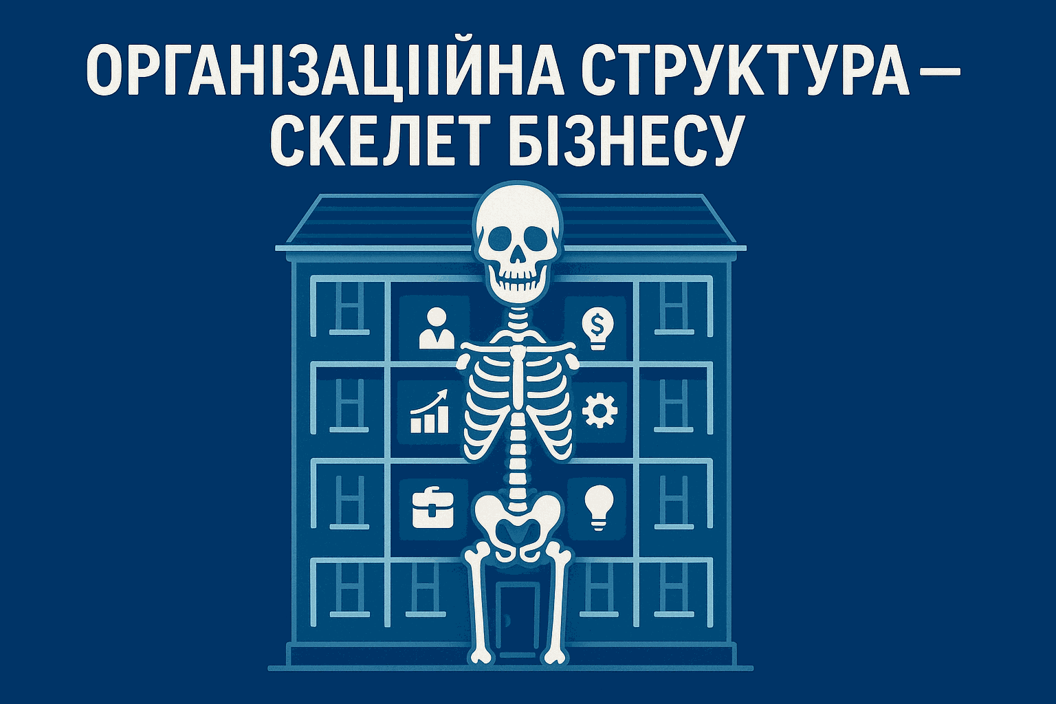 Odoo • Текст та зображення