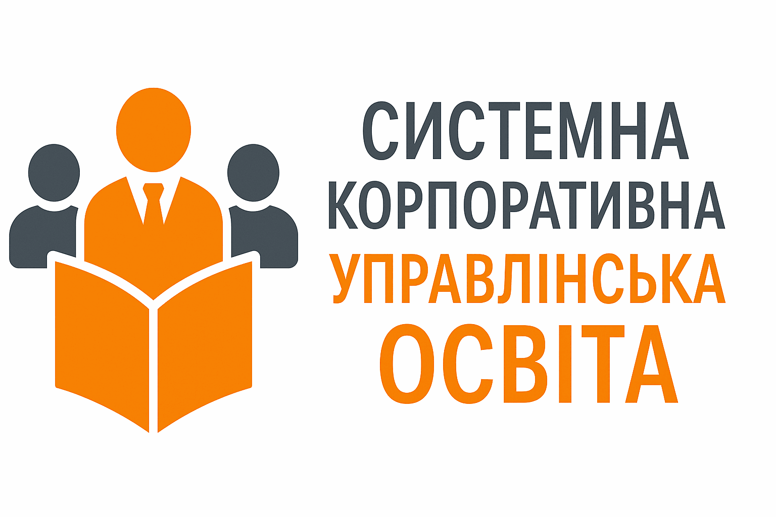 Odoo • Зображення та текст