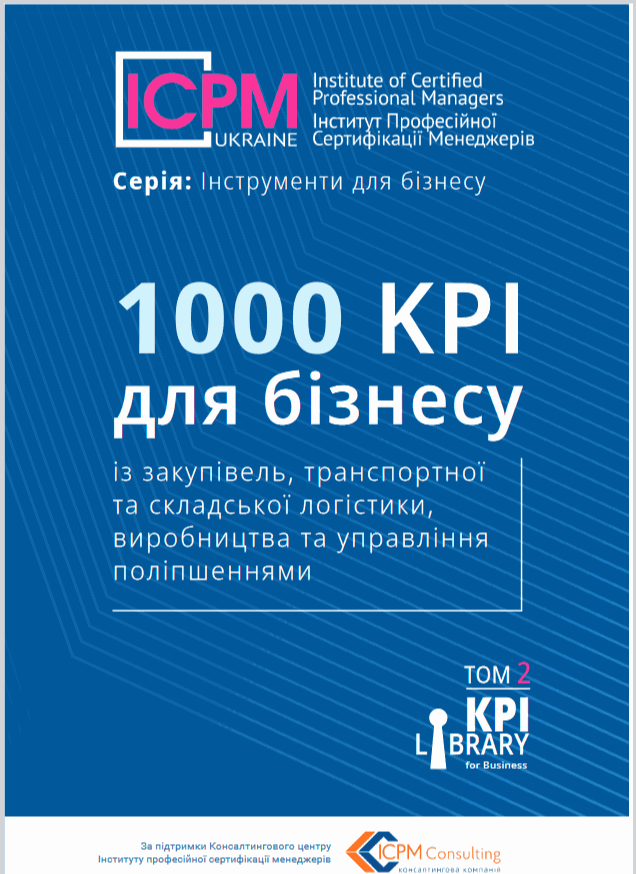 Odoo • Текст та зображення