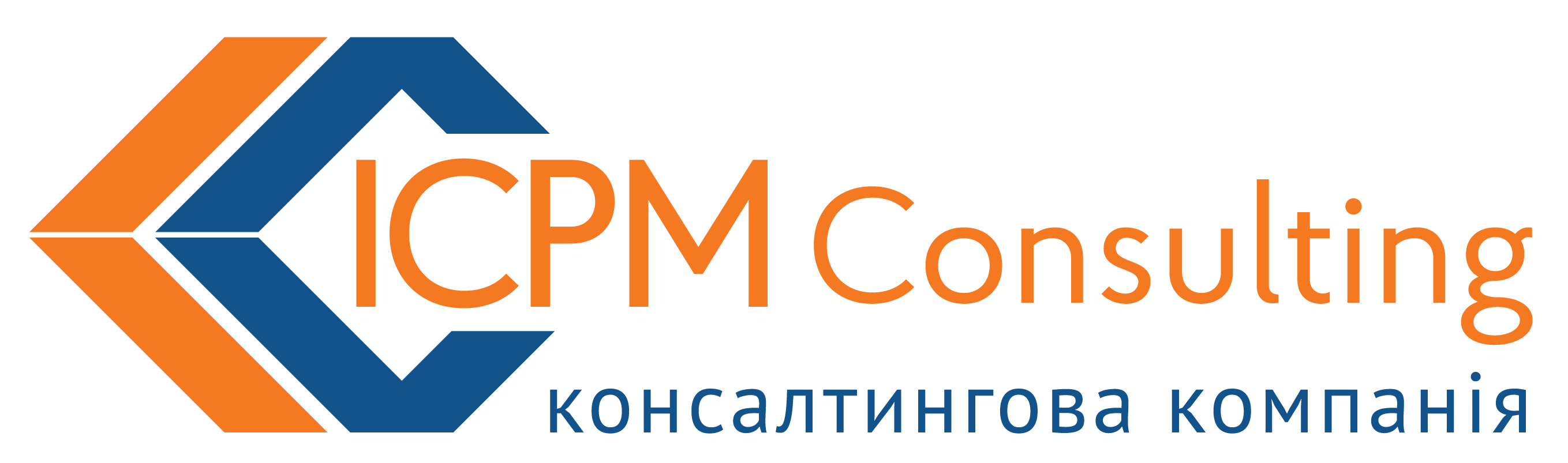 Тренинги ICPM Consulting